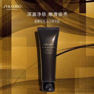 Shiseido 资生堂 时光琉璃御藏臻润洁面乳 125ml $45.49