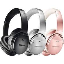 <span>白菜！</span>Bose QuietComfort 35 II 藍(lán)牙無線降噪耳機(jī)
