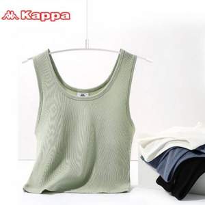 Kappa 卡帕  21年新品 女士纯棉短款背心2件装  KP1V02-1