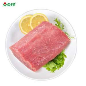 JL 金锣 猪里脊肉 500g*5件