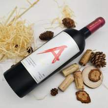 Auscess 澳赛诗 红A系列 赤霞珠干红葡萄酒 750ml*2件