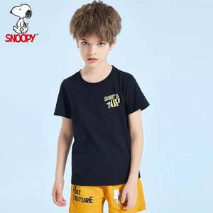 Snoopy 史努比 兒童2021年夏季純棉短袖T恤（100~170碼）男女童多色