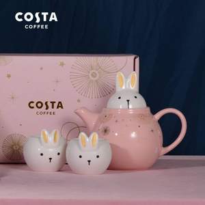 COSTA 咖世家 星空玉兔陶瓷茶具套装（一壶二杯）