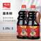 加加 面條鮮 生抽醬油1.25L*2瓶