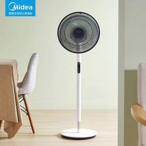 PLUS會員，Midea 美的 SAD35EA 七葉遙控落地扇
