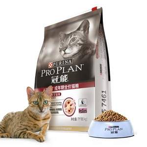 Pro Plan 冠能 优护益肾系列 成年期全价猫粮 7kg （送猫条10g*3 +猫罐头*1）