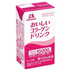 日本进口，Morinaga 森永 胶原蛋白液态饮口服液 125ml*24盒