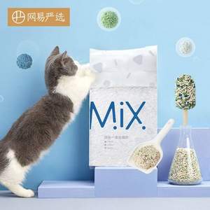 鏟屎官福利，網(wǎng)易嚴(yán)選 四合一混合貓砂 2.5kg