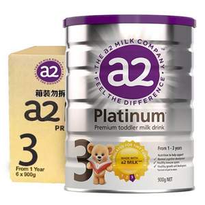 A2 艾尔 Platinum 白金版 婴幼儿奶粉 3段 900g*6罐 +凑单品