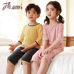 顶瓜瓜 儿童冰丝棉短袖家居服套装 （110-160cm）4色