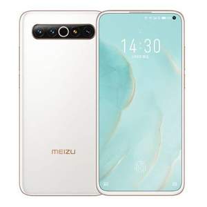 MEIZU 魅族 17 Pro 5G智能手机 12GB+256GB 