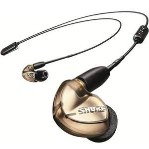 Shure 舒尔 SE535-V+BT2-EFS 三单元动铁 入耳式无线蓝牙耳机