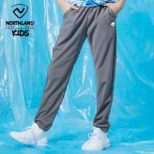 Northland 诺诗兰 夏季薄款男童速干冰丝运动裤（120~175码）3色