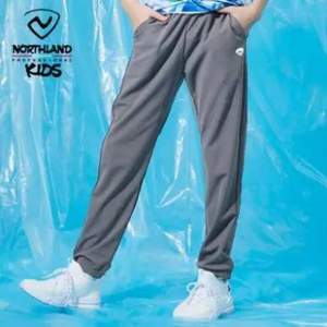 Northland 诺诗兰 2021夏季薄款男童速干运动裤（120~170码）3色