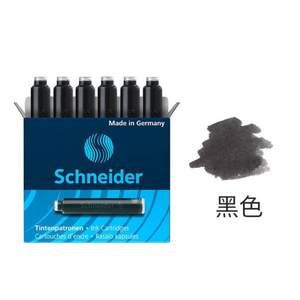 德国原装进口，Schneider 施耐德 钢笔墨胆/墨囊/上墨器 6支装*8件