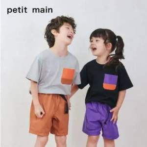 日本人气品牌，petit main 2021夏季新款纯棉圆领套头短袖T恤（90~140码） 4色