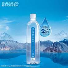 统一 ALKAQUA 爱夸 饮用天然矿泉水 570ml*15瓶*3件