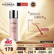 <span>降￥73白菜！</span>Filorga 菲洛嘉 NCTF水光精华水 150ml+欧舒丹护手霜30ml