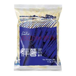 蒙古高原“黄金土豆”制作，雪川 胖薯 3/8”冷冻粗薯条 2kg*3件 