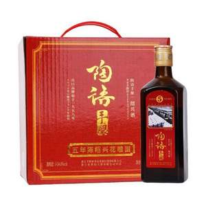 塔牌 陶语 五年陈绍兴花雕酒 500ml*6瓶