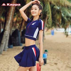 降￥40！kappa 21年新款 分體式裙式平角兩件套游泳衣