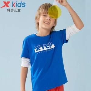 XTEP 特步 2021夏季新款儿童纯棉/速干短袖T恤（100~170码）男女童多色