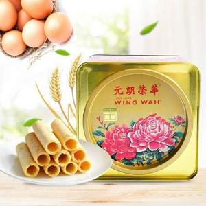 香港 元朗榮華 手工雞蛋卷手信禮盒 908g