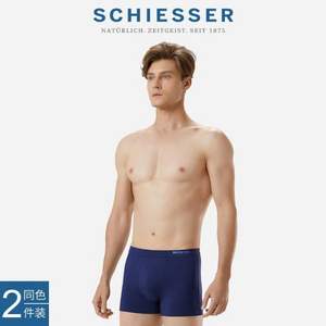 SCHIESSER 舒雅 BECOVER系列 男士冰絲平角內(nèi)褲2條裝*2件 E5/18397T 