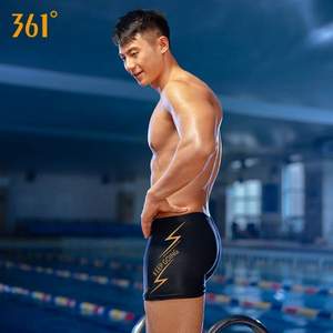 361度 男士平角游泳短褲 多款