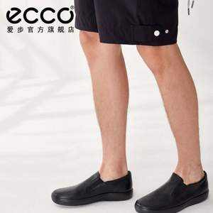 ECCO 爱步 Soft7 柔酷7号 男式一脚蹬休闲皮鞋 470134