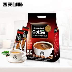 越南进口 SAGOcoffee 三合一速溶咖啡 16g*50条