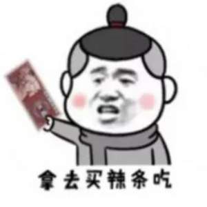 0點(diǎn)開始，天貓超市 10周年 糧油/牛奶/百貨/母嬰