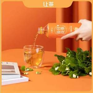 0糖0脂，讓茶 每日花茶+紅茶組合 500ml*6瓶