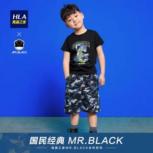 海澜之家 MR.BLACK系列儿童圆领卡通短袖T恤 （110-150cm码）