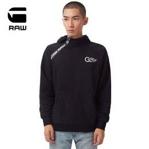 G-Star Raw Core Zip 男士休闲连帽卫衣 D13521
