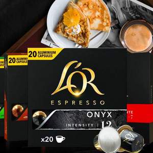 L'OR Nespresso 浓缩咖啡胶囊 20粒*2盒