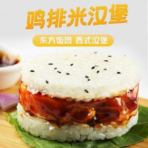 亚明食品 照烧饭团鸡排米汉堡150g*6袋