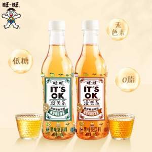 新品，旺旺 没关系梅酒风味绿茶/乌龙茶 380ml*6瓶