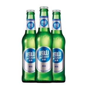 嶗山啤酒 經(jīng)典小瓶裝316ML*24瓶