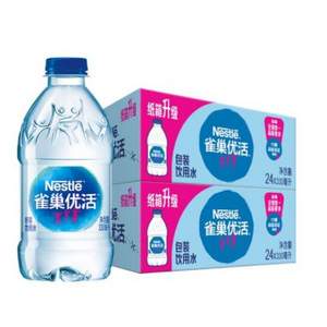 Nestle 雀巢 优活饮用水 330ml*24瓶*2箱