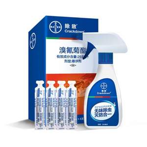 Bayer 拜耳 除敌溴氰菊酯悬浮剂 5ml*4支