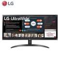 LG 乐金 29WP500-B 29英寸IPS显示器（2560*1080、99%sRGB、75Hz）