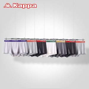 新品首降，Kappa 卡帕 50S柔棉华孚花纱抗菌男士平角内裤7件装 KP0K15