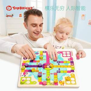 Top Bright 特宝儿 开心农村飞行棋