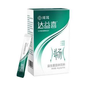 <span>降￥27！</span>Bayer 拜耳 达益喜 益生菌固体饮料 Ⅱ型-畅 2g*20袋 赠试用装2g*2袋