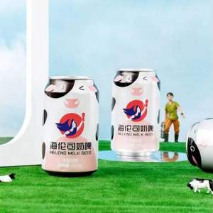 Helens 海倫司 奶啤 300ml*2罐