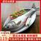降￥21，百年栗園 北京密云水庫白鰱魚 1.2kg/條*2條