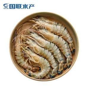 GUOLIAN 国联 国产斑节虾(黑虎虾) 大号 （12-15只）300g*7件