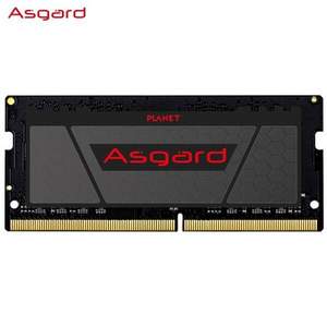 Asgard 阿斯加特 DDR4 3200频 笔记本内存条8GB