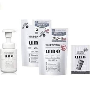 一件免税，Shiseido 资生堂 UNO 男士劲致净颜泡沫150ml+替换装130ml*2+BB霜一片